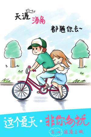 福岡大学degree